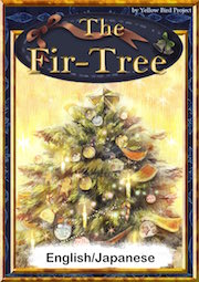 No015 The Fir-Tree